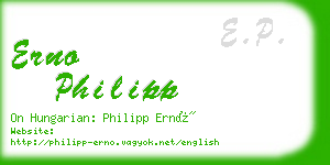 erno philipp business card